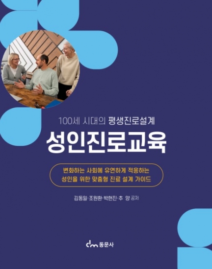 도서 이미지 10
